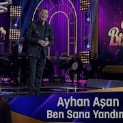 Ayhan Aşan