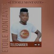 7 Vibe Etoile Montante L Etoile Montante