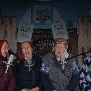 Гурт Ой У Полі В Полі Сухий Дуб Розвився