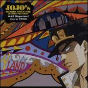 Jojo S Bizarre Adventure Stardust Crusaders Ost Noble Pope