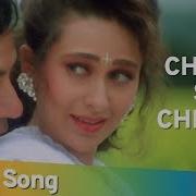 Ajay 1996 Songs