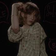 So Long Maya Hawke