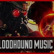 Apex Legends Music Pack Blood Hound