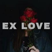 Sad Type Beat Ex Love Emotional Rap Piano Instrumental Sleepless Beats