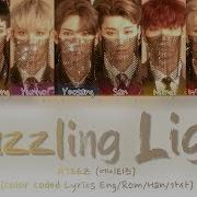 Ateez Dazzling Light