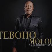 Teboho Moloi Ke Fumane Morena Jeso Visualizer Teboho Moloi