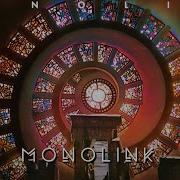 Monolink Outgrown