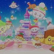 Delicious Party Precure Op