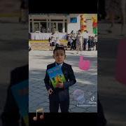 Красавчик Дым Кінәм Жоқ