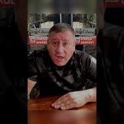 Анекдот Про Таблетку