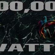 100 000 Watts