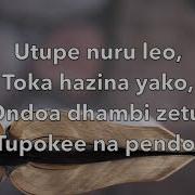 Salama Tumepita Sda Hymnal 216 Swahili Hymns Series Jpro Music