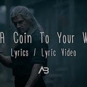 Toss A Coin To Your Witcher Ost The Witcher Geraman