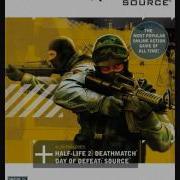 Cs Source Ost Mirame Music