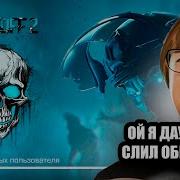 Делаю Обновление 0 11 0 В Standoff 2 Концепты