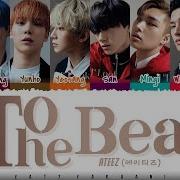 Ateez To The Beat