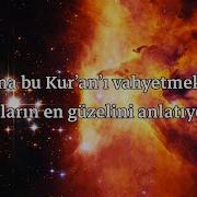 Yusuf Suresi Islam Subhi