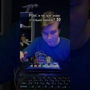 Ты На Пенёк Сел Косарь Отдал