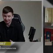 С Карт Иностранных Банков Https Www Donational Boosty Https Boosty To Zhiv Криптокошелёк Bc1Qmdt96Xvsun9A8Qxvgakfx9Gqy4X72Penx5Rm2P Trust Wallet Https Link Trustwall Как Прокомментировать Удар Который Сша Нанесли По Ирану Каковы Последствия Удара Какие Заявления Были Сделаны С Чем Можно Сравнить Подобные События Каковы Возможные Ответы Ирана Чем Может Помочь Россия Что Происходит На Сумском Направлении Украинские Военные Действительно Продолжают Удерживать Часть Российской Территории В Курской Области Какова Ситуация На Турецком Направлении Оборонительные Рубежи Украины В Чем Ошибки Какова Ситуация На Купянском Направлении В Каком Состоянии Находится Производство Танков В России В Чем Роль Танков В Современной Войне Эти И Другие Вопросы Ирина Баблоян Two Chairs И Владимир Роменский Обсуждают С Журналистом Расследователем Русланом Левиевым В Эфире Утреннего Разворота Ирина Баблоян Владимир Роменский И Руслан Левиев Признаны Российскими Властями Иностранными Агентами Княжна Тараканова Героиня Шестого Тома Комикса Серии Спасти Княжна Чьё Происхождение Да И Имя Остаются Тайной Выдавала Себя За Княгиню Елизавету Владимирскую Незаконнорождённую Дочь Императрицы Елизаветы Петровны Оформляйте Заказ На Сайте Diletant Shop