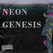 Sonneluv Neon Genesis