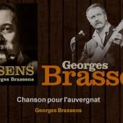 Georges Brassens Chanson Pour L Auvergnat