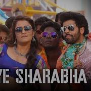 Simha Sye Sharabha Sye From Sharabha