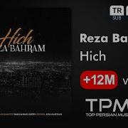 Reza Bahram Hich Remix