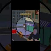 Мелстрой Иди Науй Долбаеб