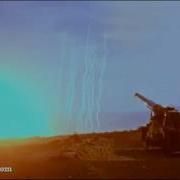 Exploding Bomb Sound