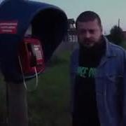Володя Пошел Нахуй Виктор Пузо