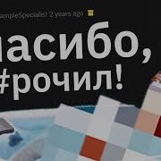 Инцест 18 2 Письки