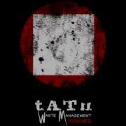Time Of The Moon Dub Remix T A T U