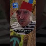 Воровская Жизнь Нелегкая Оригинал