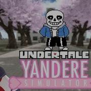 Отсылки На Undertale В Yandere Simulator