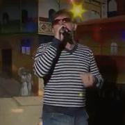 Пацанский Стиль Мафик
