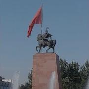Манас Айтуу Рэп