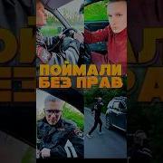 Музыка Из Что Было Дальше