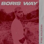 Boris Way