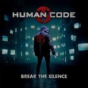 Human Code Socially Incorrect