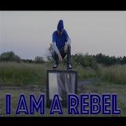 I Am A Rebel Artek