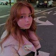 День На День Опять Ночь На Ночь Менять