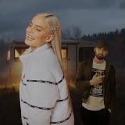 Eminem Anne Marie Smile For You Ft Gamma Skies