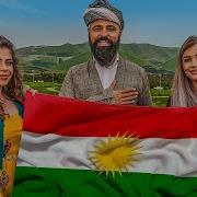 Kurdistan