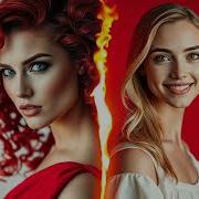 Одна Дает Другая Не Дает Alexeev Maxim