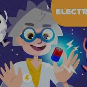 Dynamic Electro Static