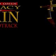 Blood Omen Ost