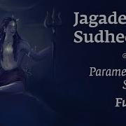 Jagadeesa Sudheesa Parameshwara Stotram Bhajan Samagam