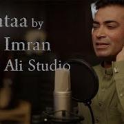 Arshad Ali Kataa Feat Ali Imran