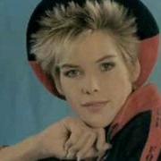 Dancing In Shadows C C Catch