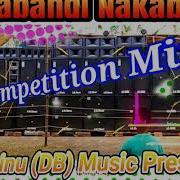 Hindi Dance Mix Dj Dinu Production Nonstop Dj 2019